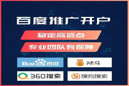 知乎信息流广告案例分析